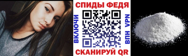 АМФЕТАМИН Premium  Купить закладки  Бутурлиновка 