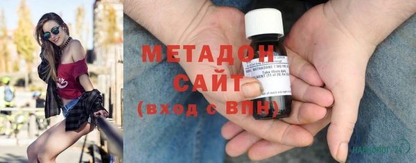 ECSTASY Каменка