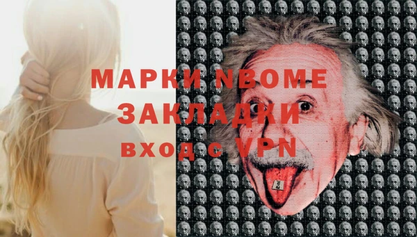 гашиш Каменск-Шахтинский