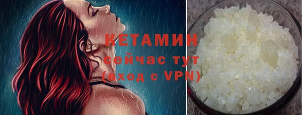 ECSTASY Каменка