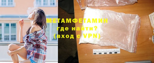 дмт Каменногорск
