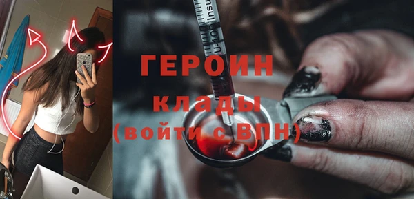 гашиш Каменск-Шахтинский