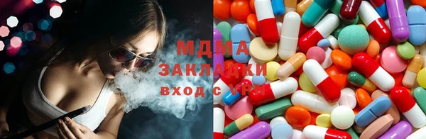 ECSTASY Каменка