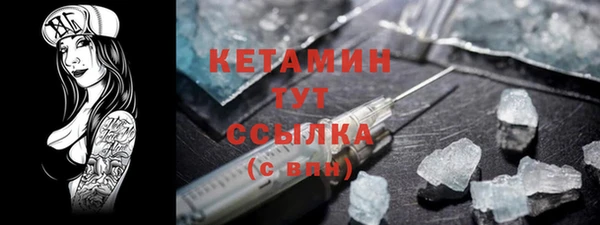 ECSTASY Каменка