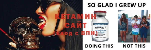 ECSTASY Каменка