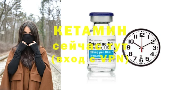 гашиш Каменск-Шахтинский