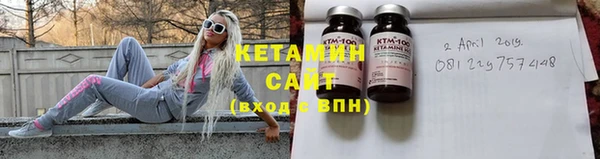 дмт Каменногорск
