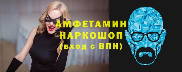 гашиш Каменск-Шахтинский