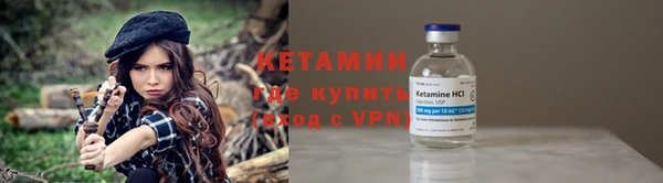 дмт Каменногорск