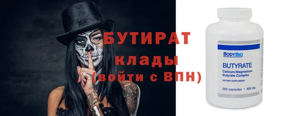дмт Каменногорск