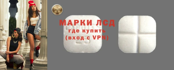 гашиш Каменск-Шахтинский