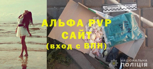гашиш Каменск-Шахтинский