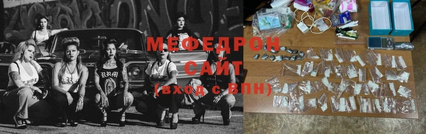 гашиш Каменск-Шахтинский