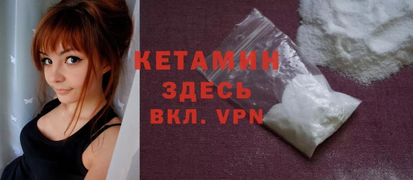 ECSTASY Каменка