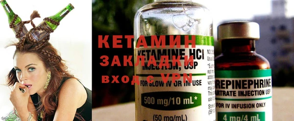 ECSTASY Каменка