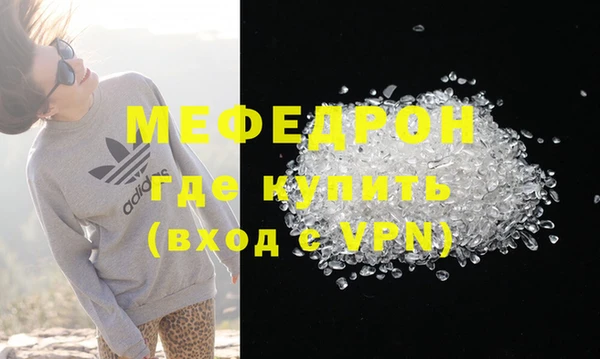 гашиш Каменск-Шахтинский