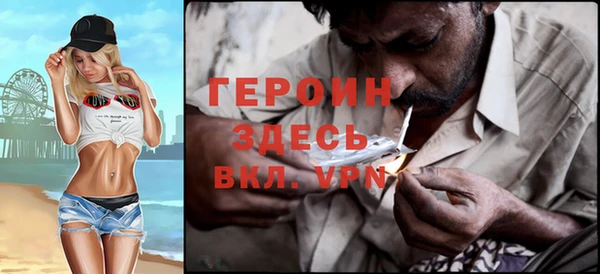 дмт Каменногорск
