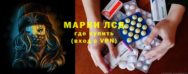 ECSTASY Каменка